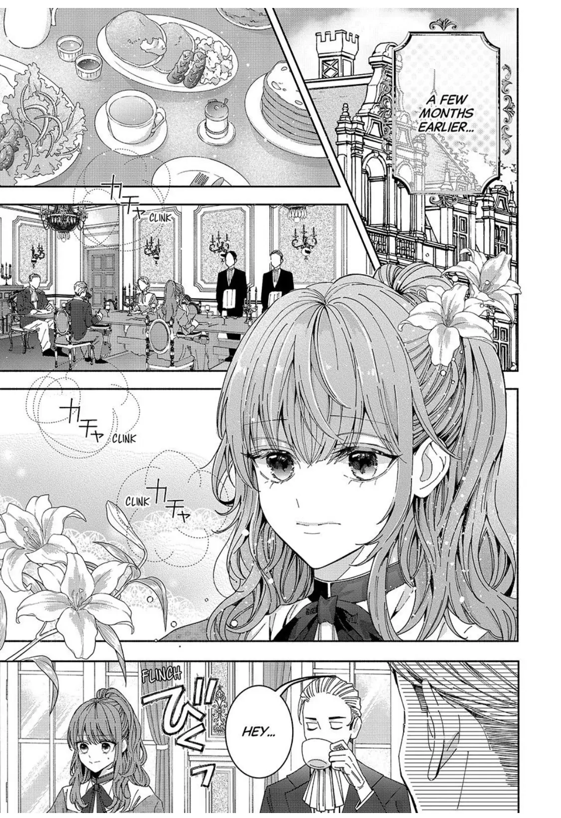 I Fell into a Situationship with the Vampire Count?! [Official] - Chapter 1 - Page 5