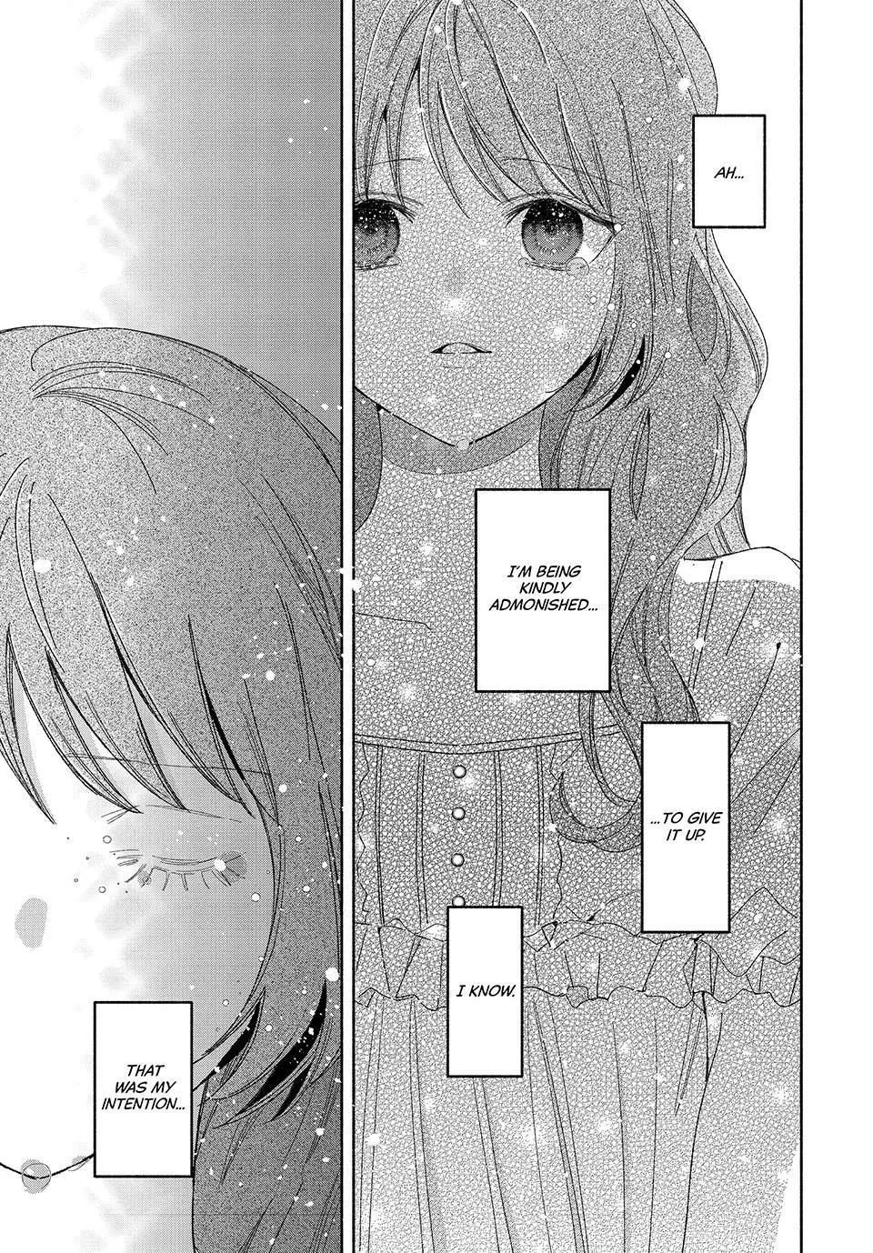 I Fell into a Situationship with the Vampire Count?! [Official] - Chapter 12.1 - Page 13