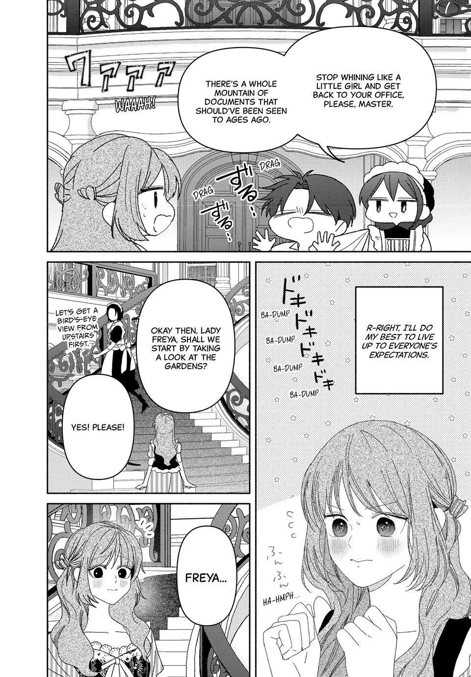 I Fell into a Situationship with the Vampire Count?! [Official] - Chapter 16 - Page 16