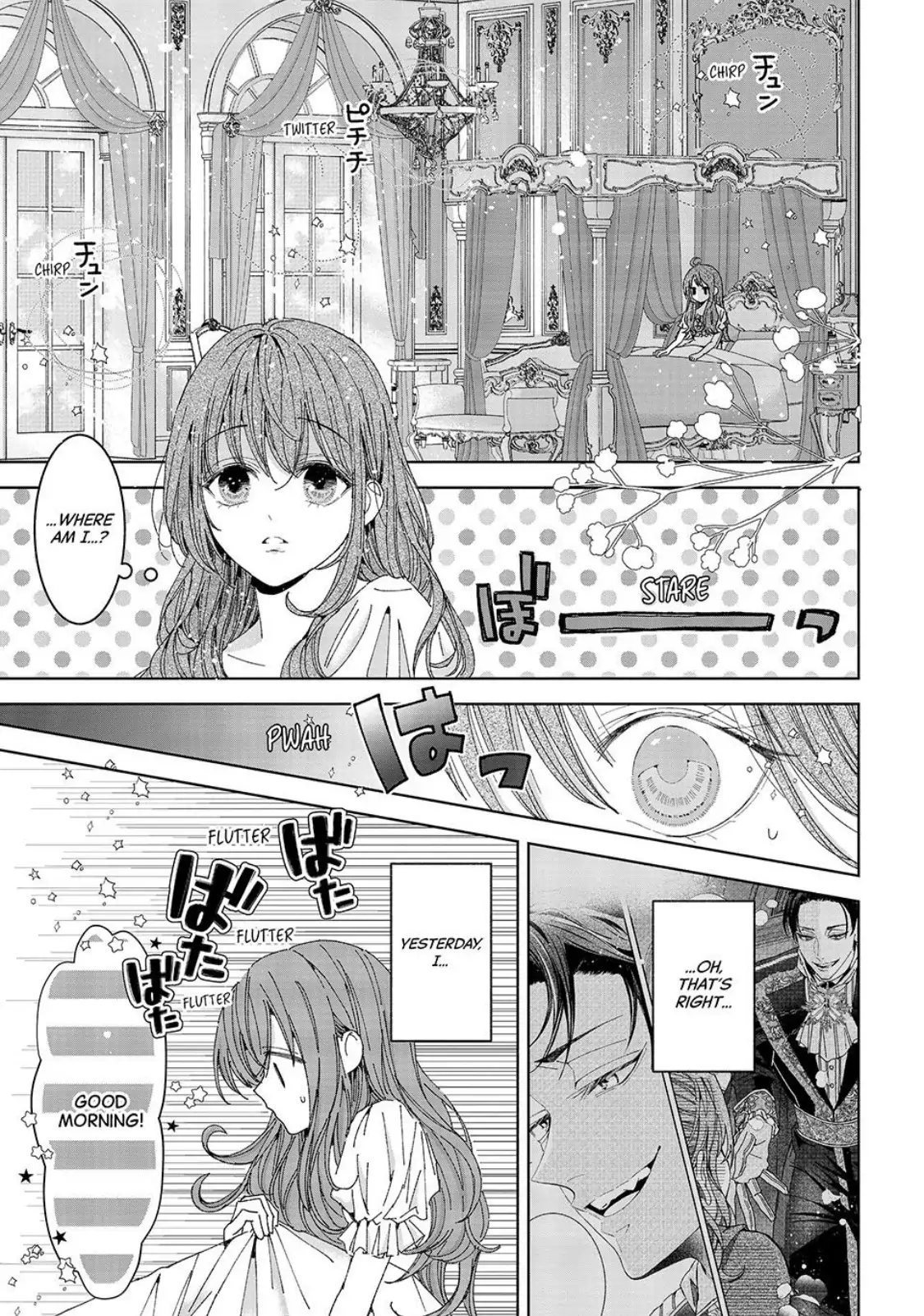 I Fell into a Situationship with the Vampire Count?! [Official] - Chapter 2 - Page 3
