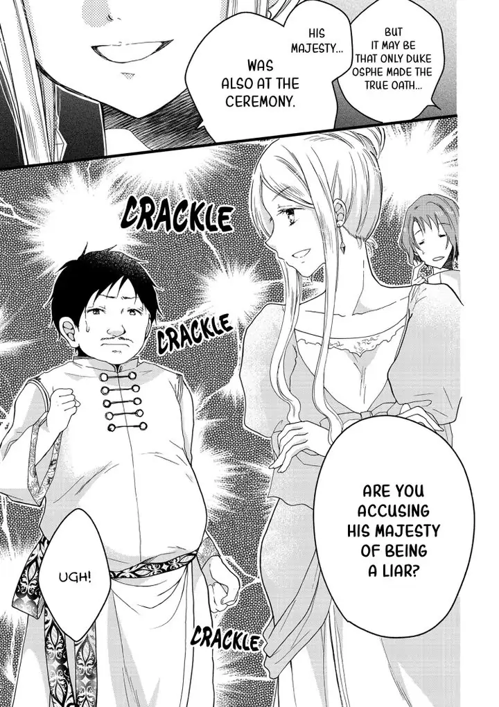 I Got Reincarnated to Save Another World but I Just Want to Pet Animals - Chapter 3 - Page 29