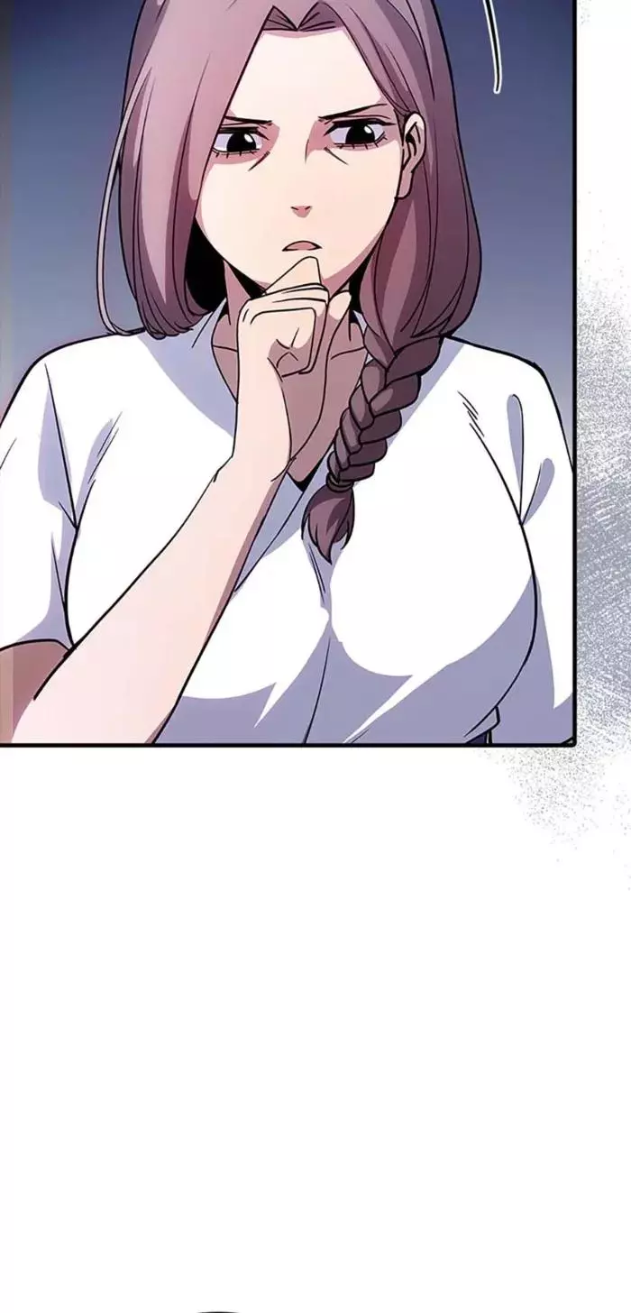 I Have An Sss-rank Trait, But I Want A Normal Life - Chapter 106 - Page 27