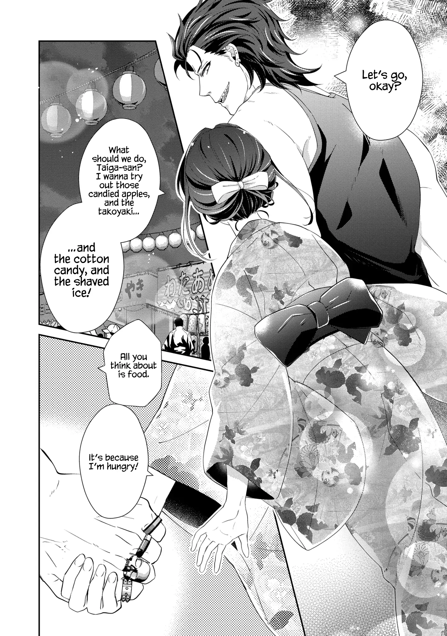 I May Be a Mob, but Because My Bias is Here Everyday is Fun - Chapter 11 - Page 15