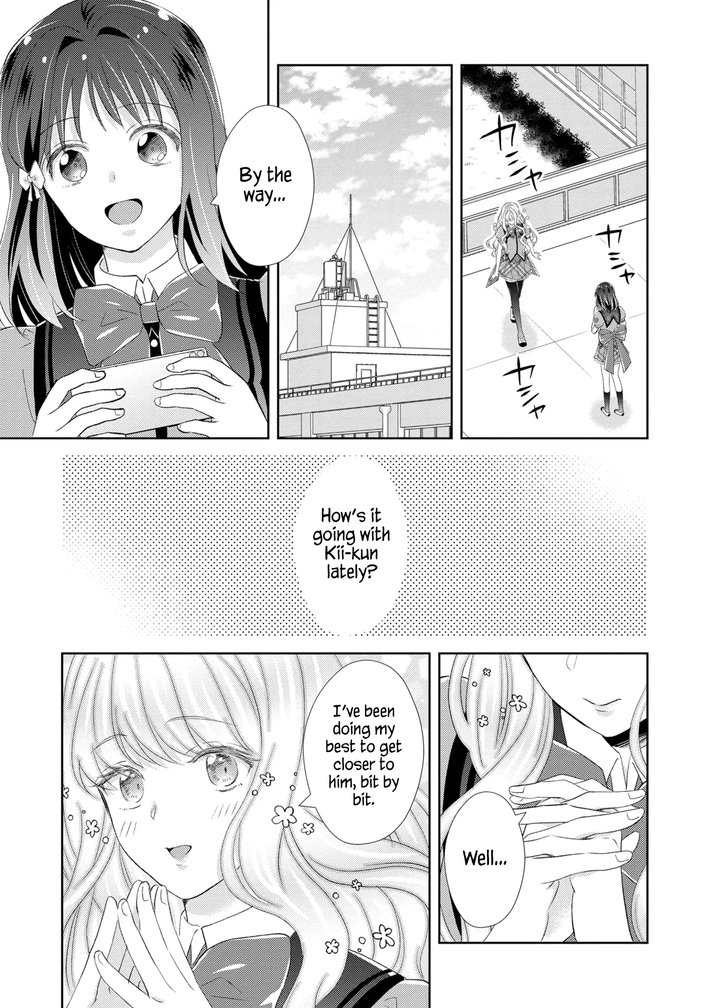 I May Be a Mob, but Because My Bias is Here Everyday is Fun - Chapter 12 - Page 11