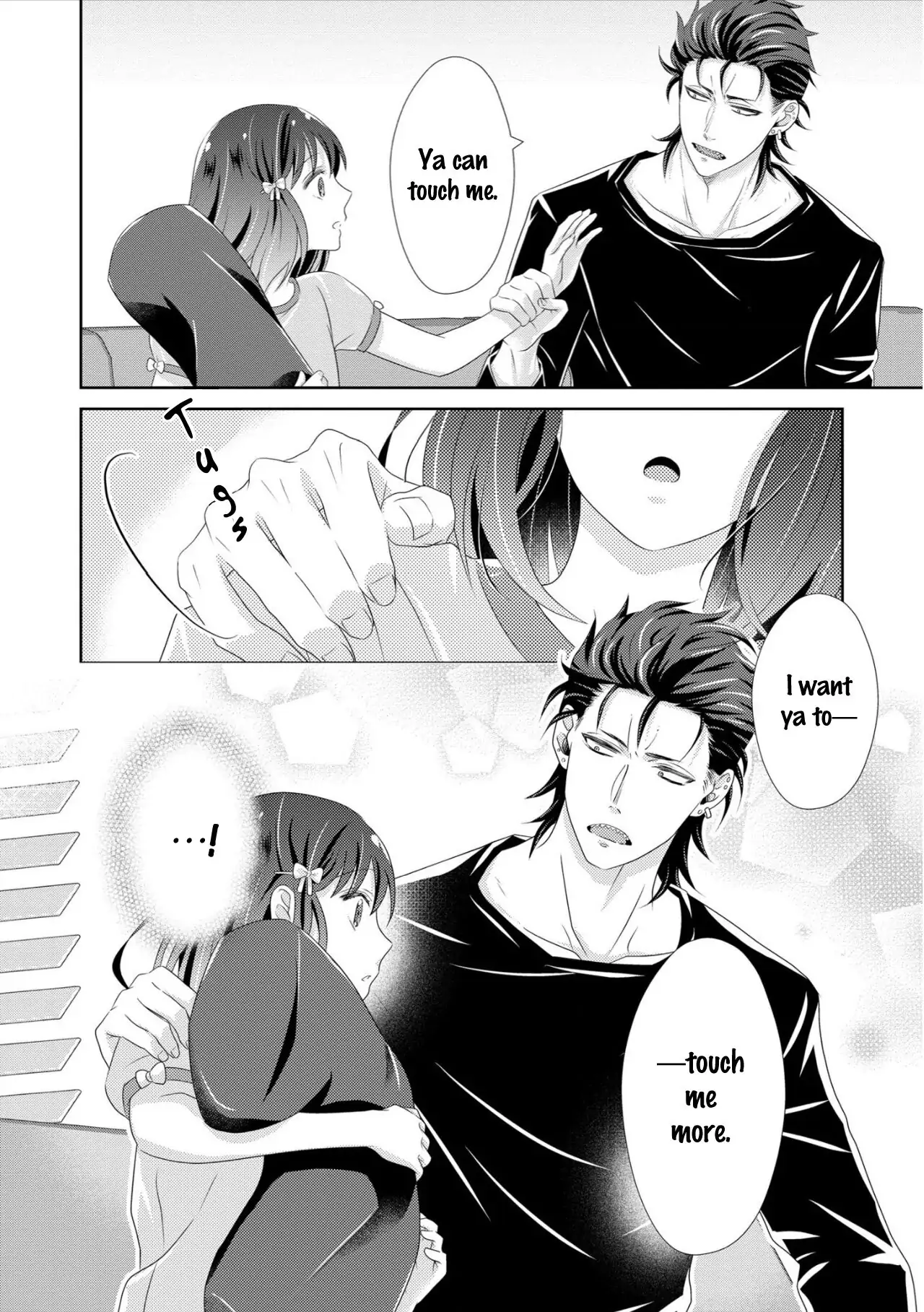 I May Be a Mob, but Because My Bias is Here Everyday is Fun - Chapter 6 - Page 15