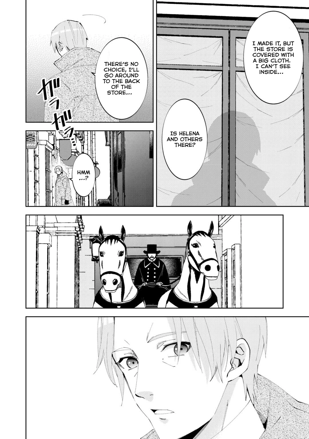 I Opened Up A Cafe In A Different World - Chapter 93 - Page 3