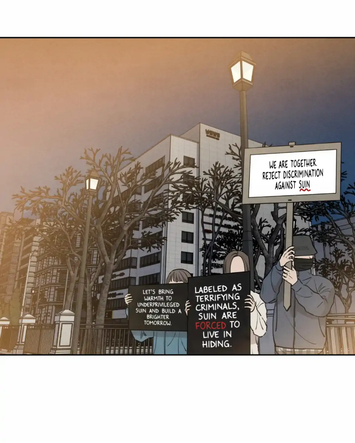 I Picked Up a Snake on My Way Home From Work - Chapter 1 - Page 5