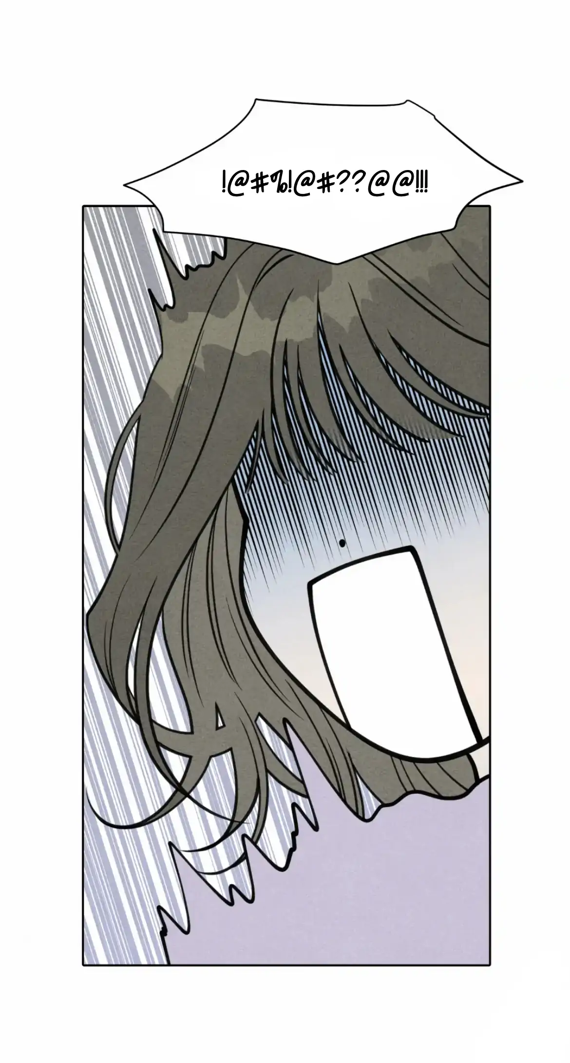 I Picked Up a Snake on My Way Home From Work - Chapter 1 - Page 31