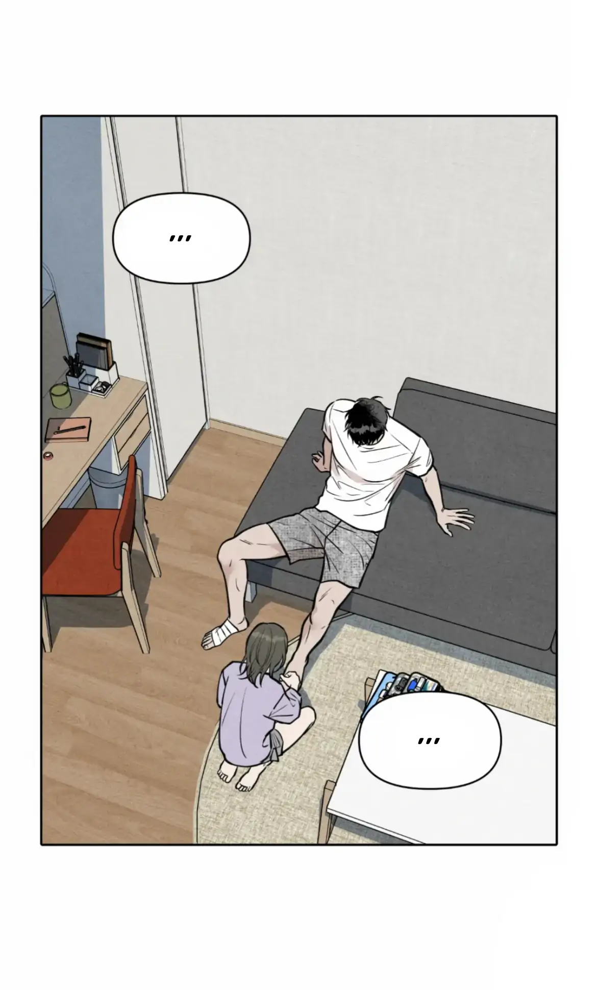 I Picked Up a Snake on My Way Home From Work - Chapter 1 - Page 42