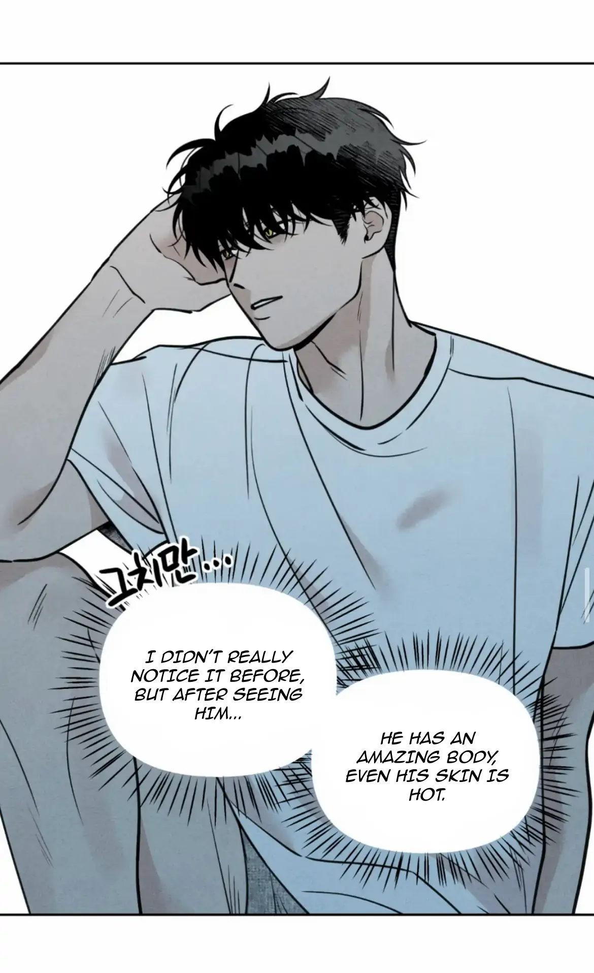 I Picked Up a Snake on My Way Home From Work - Chapter 1 - Page 66