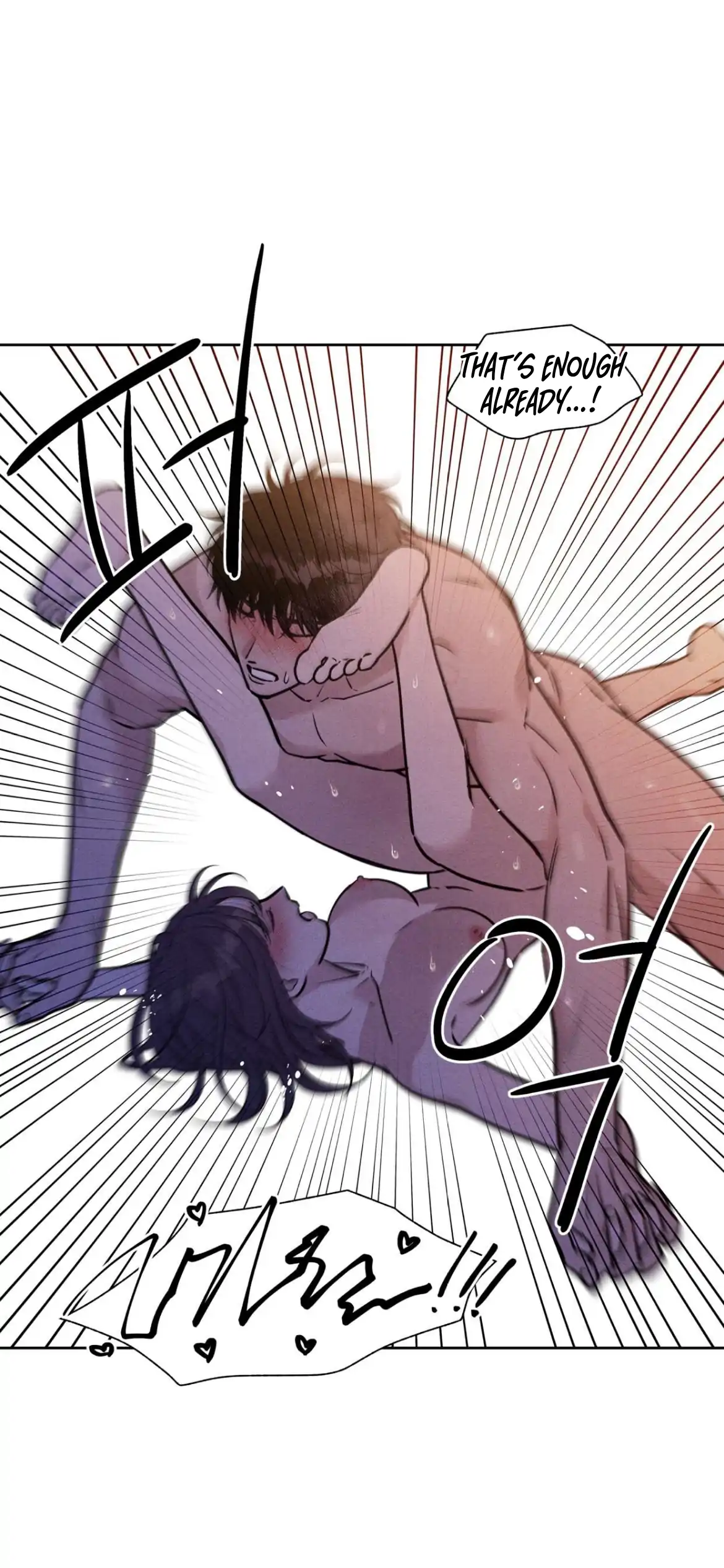 I Picked Up a Snake on My Way Home From Work - Chapter 11 - Page 12
