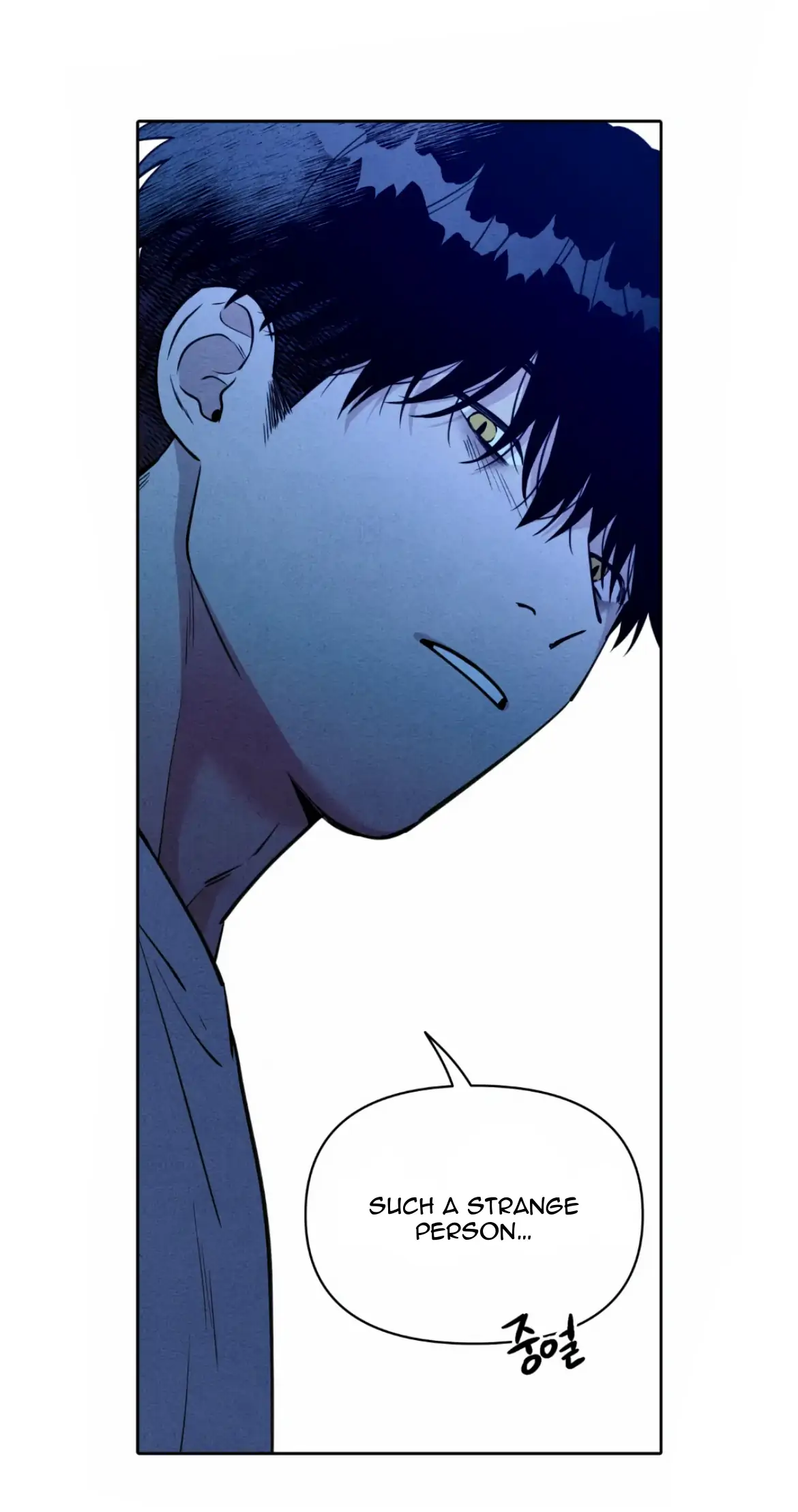 I Picked Up a Snake on My Way Home From Work - Chapter 3 - Page 13