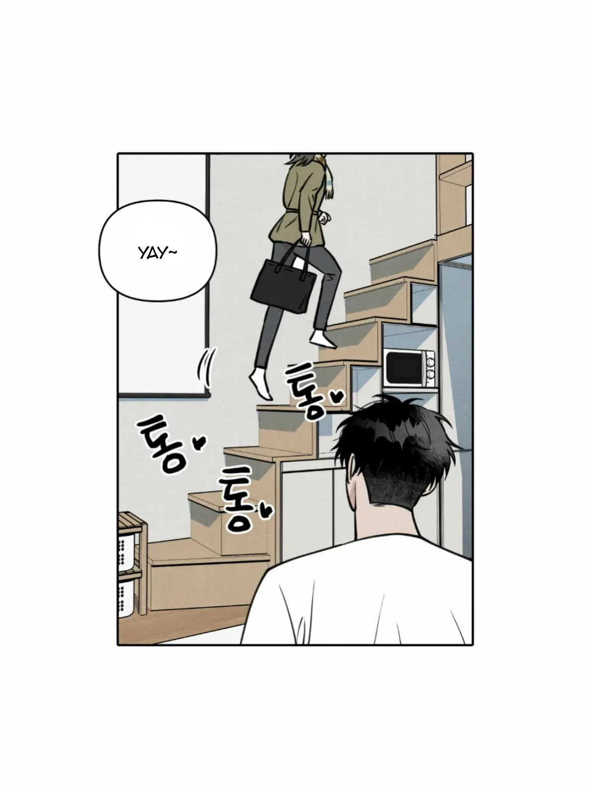 I Picked Up a Snake on My Way Home From Work - Chapter 3 - Page 34
