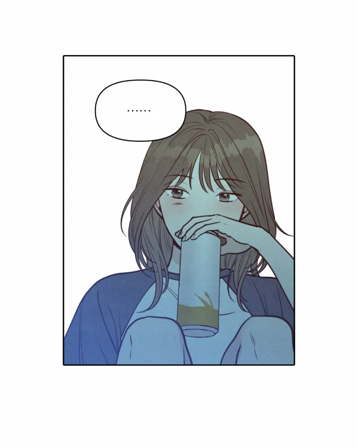 I Picked Up a Snake on My Way Home From Work - Chapter 3 - Page 70