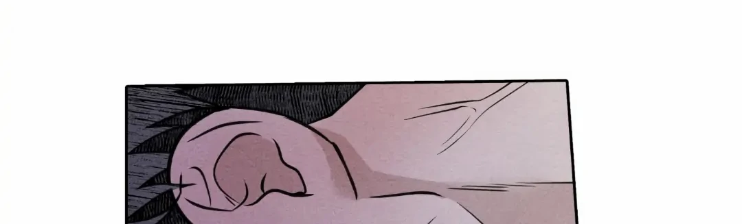 I Picked Up a Snake on My Way Home From Work - Chapter 5 - Page 38