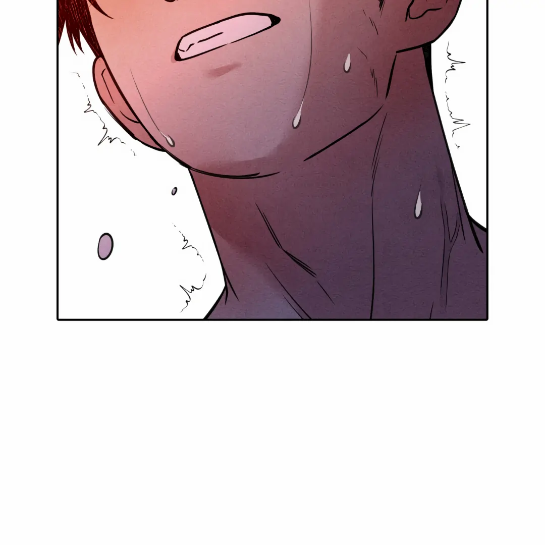 I Picked Up a Snake on My Way Home From Work - Chapter 5 - Page 42