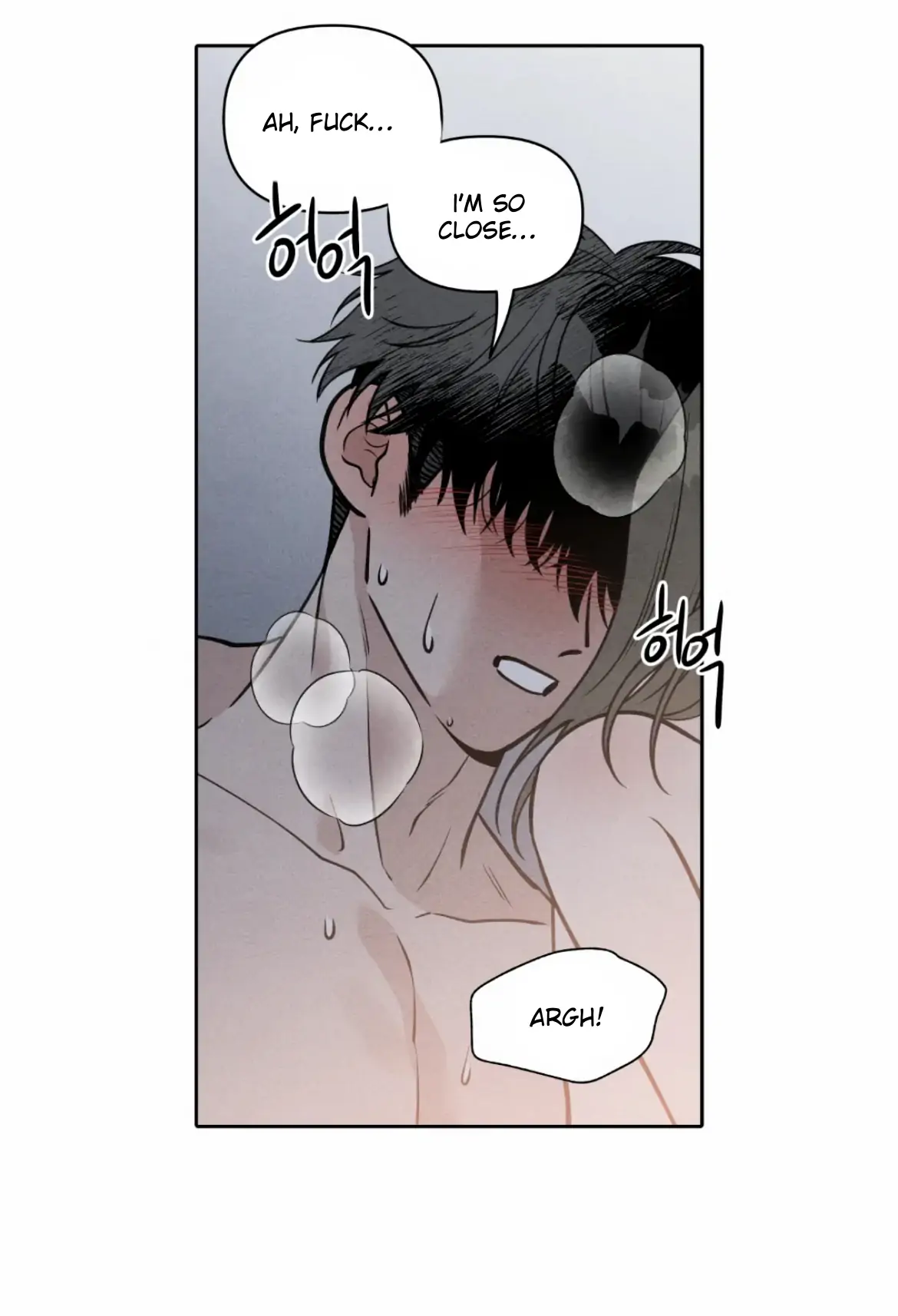I Picked Up a Snake on My Way Home From Work - Chapter 5 - Page 92