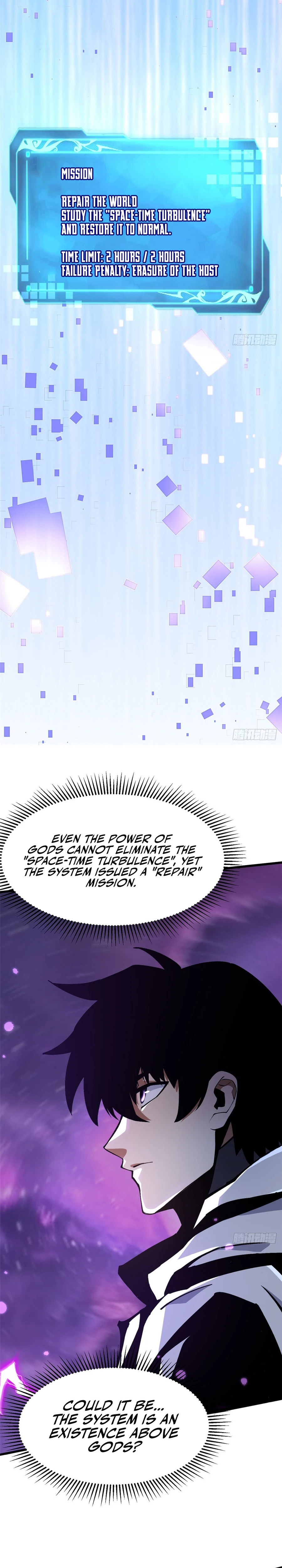 I Really Don’t Want To Learn Forbidden Spells - Chapter 118 - Page 7