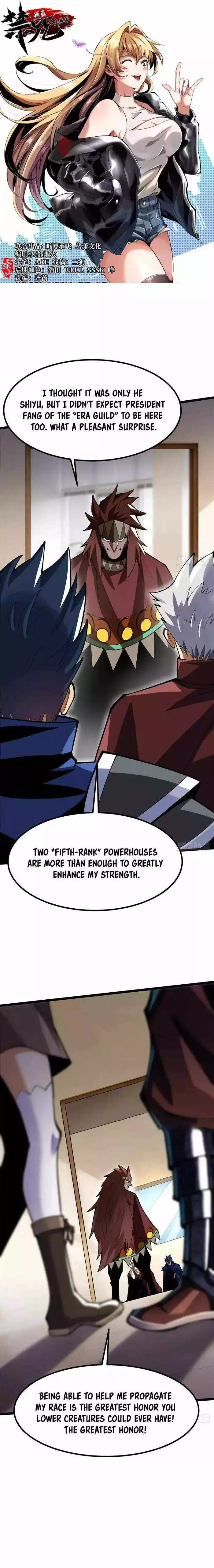 I Really Don’t Want To Learn Forbidden Spells - Chapter 71 - Page 2