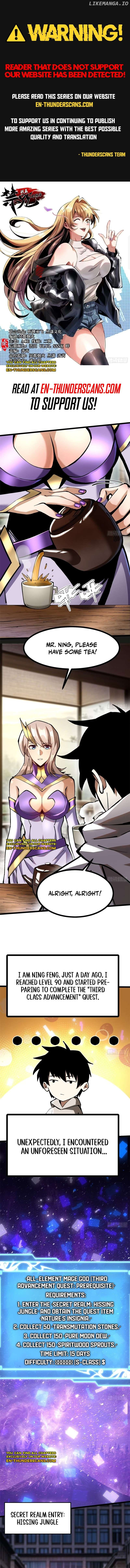 I Really Don’t Want To Learn Forbidden Spells - Chapter 95 - Page 1