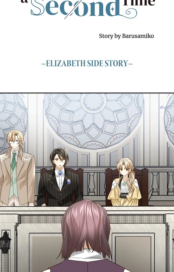 I Refuse to Be Executed a Second Time - Chapter 115 - Page 22
