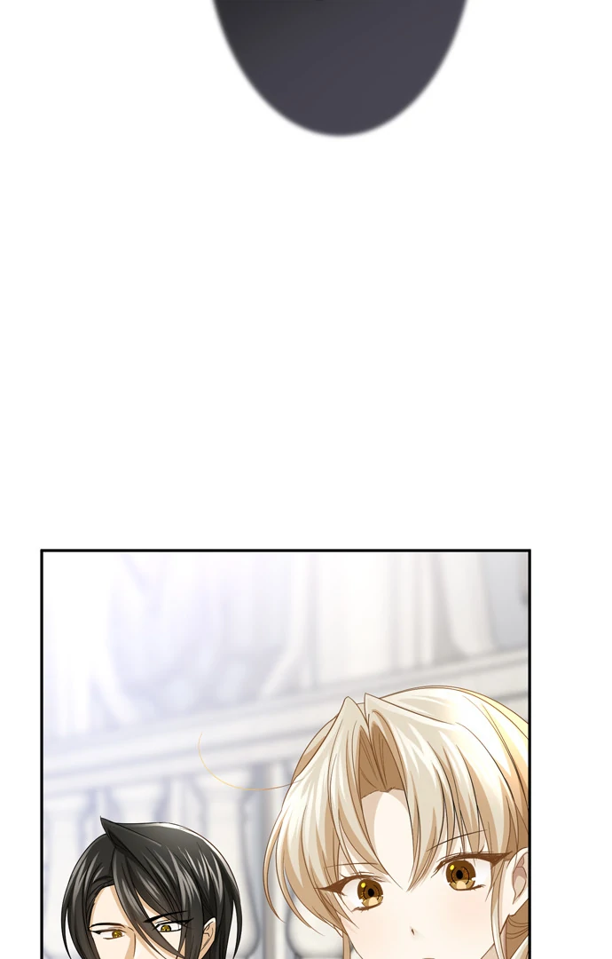 I Refuse to Be Executed a Second Time - Chapter 115 - Page 74