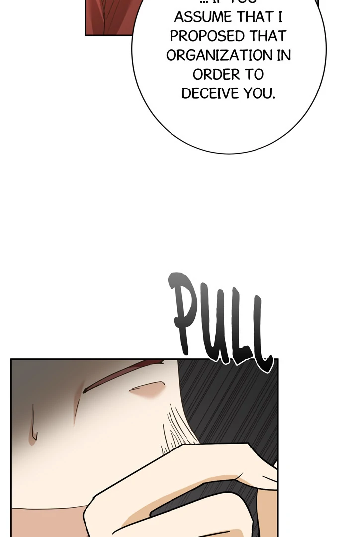 I Refuse to Be Executed a Second Time - Chapter 117 - Page 43