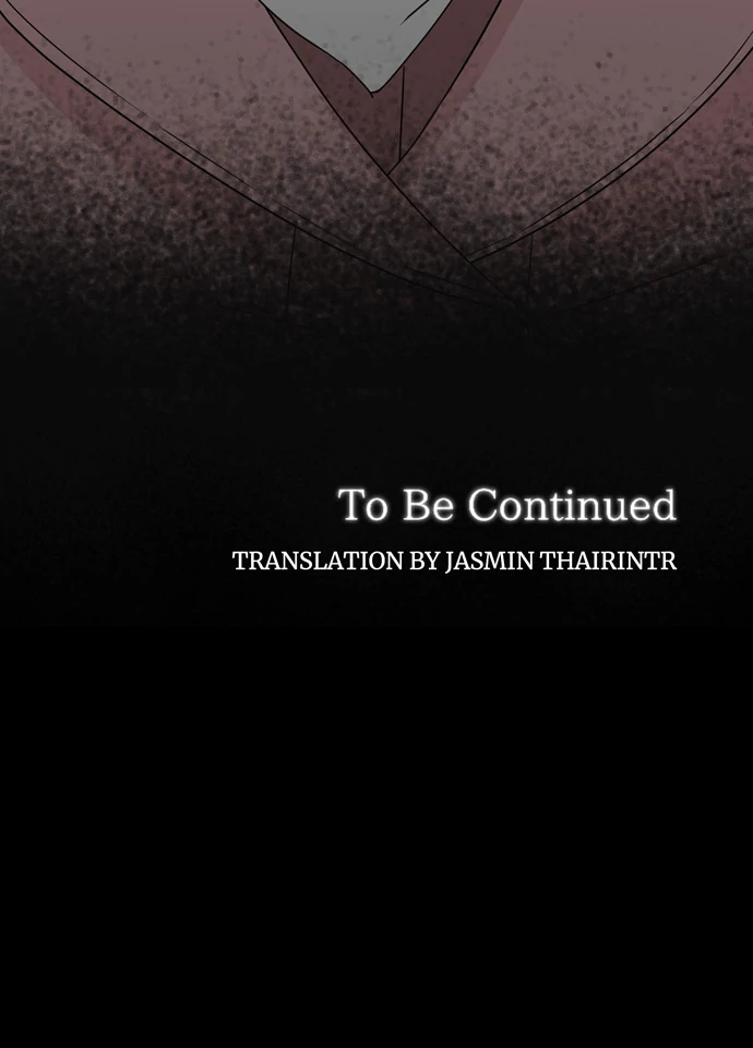 I Refuse to Be Executed a Second Time - Chapter 121 - Page 71