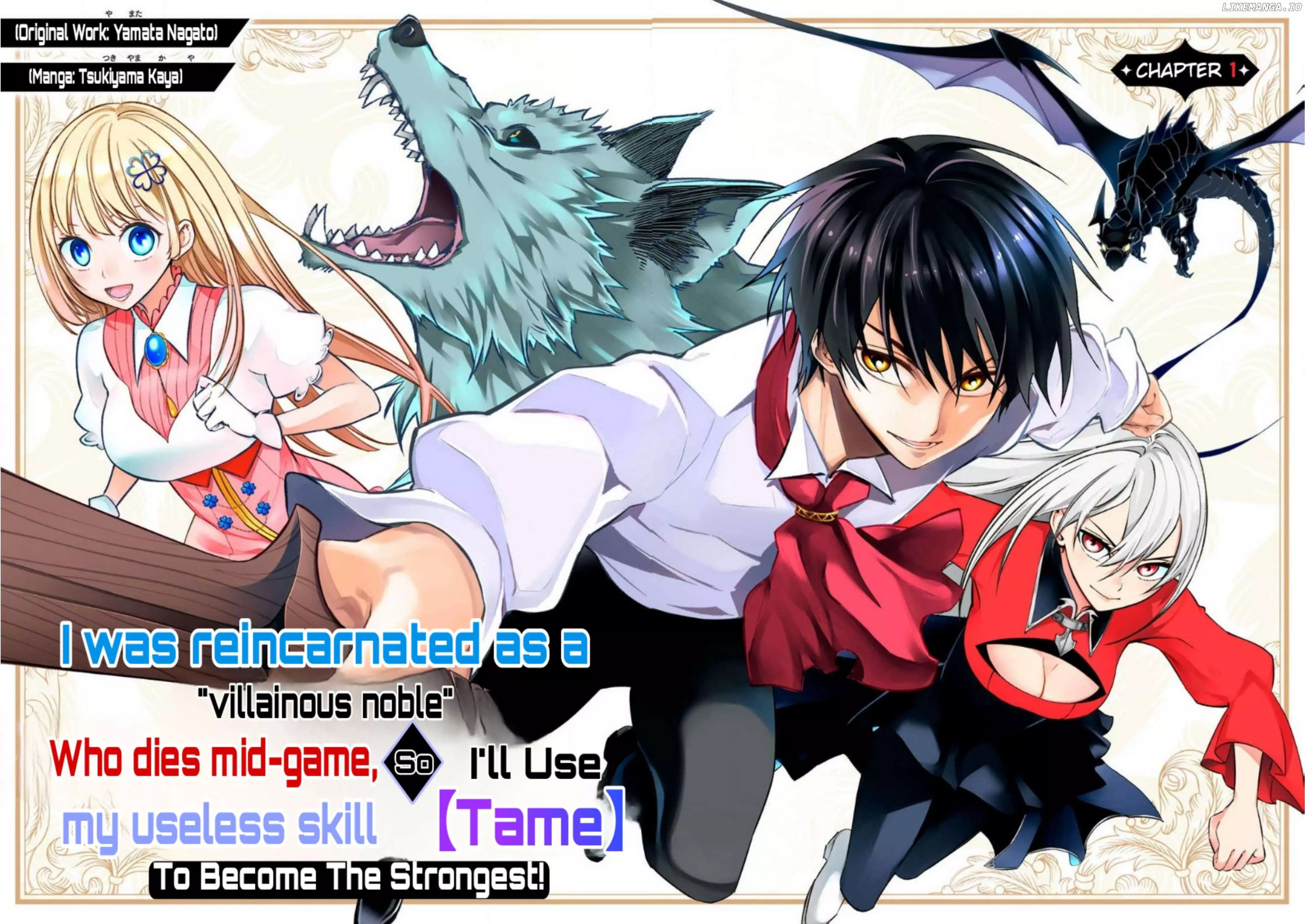 I Reincarnated as a Villainous Noble Who Died in the Mid Game, So I Used the Useless Skill “Tame” to Become the Strongest - Chapter 1 - Page 6