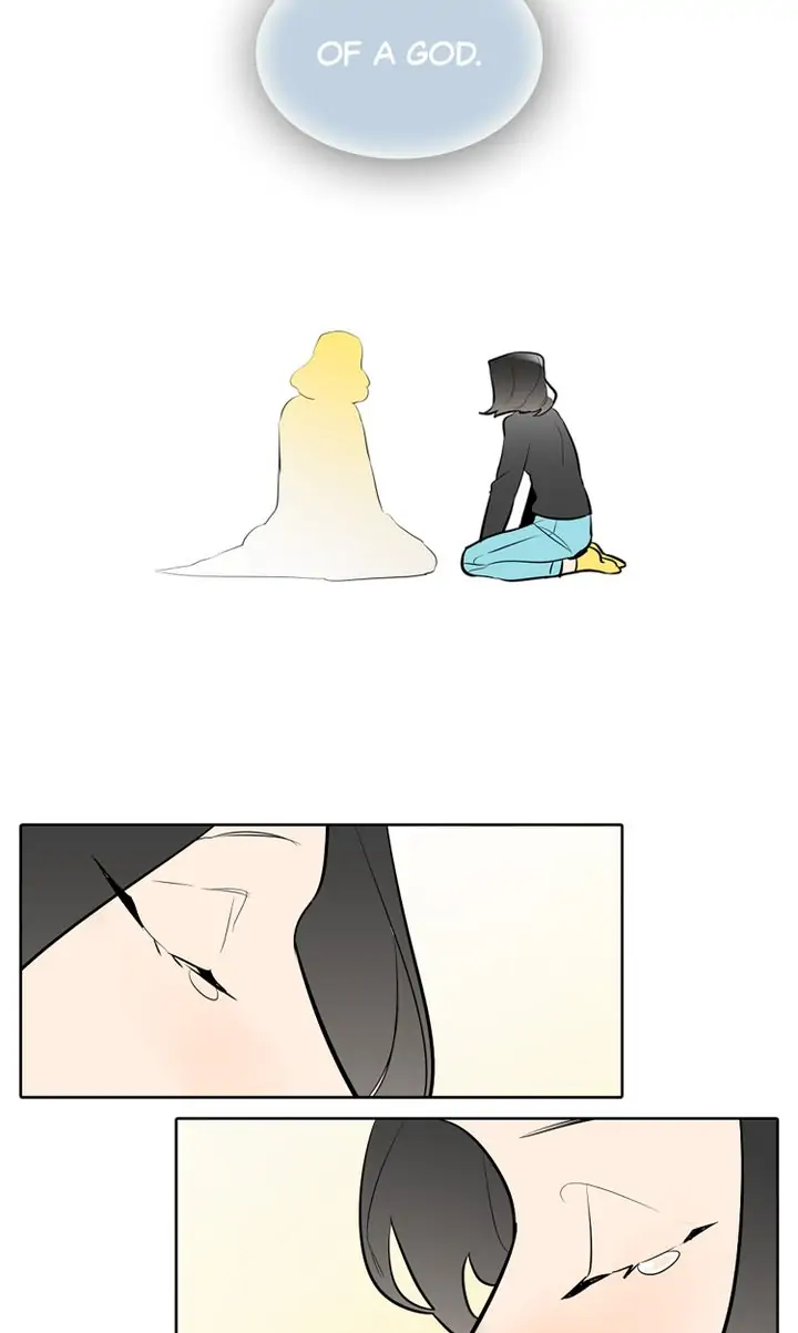 I See You - Chapter 47 - Page 24