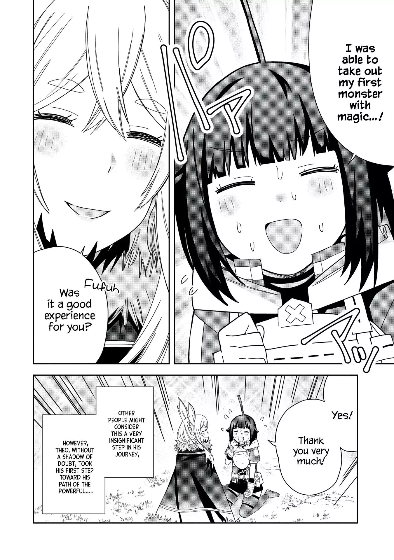 I Summoned The Devil To Grant Me a Wish, But I Married Her Instead Since She Was Adorable ~My New Devil Wife~ - Chapter 36 - Page 13