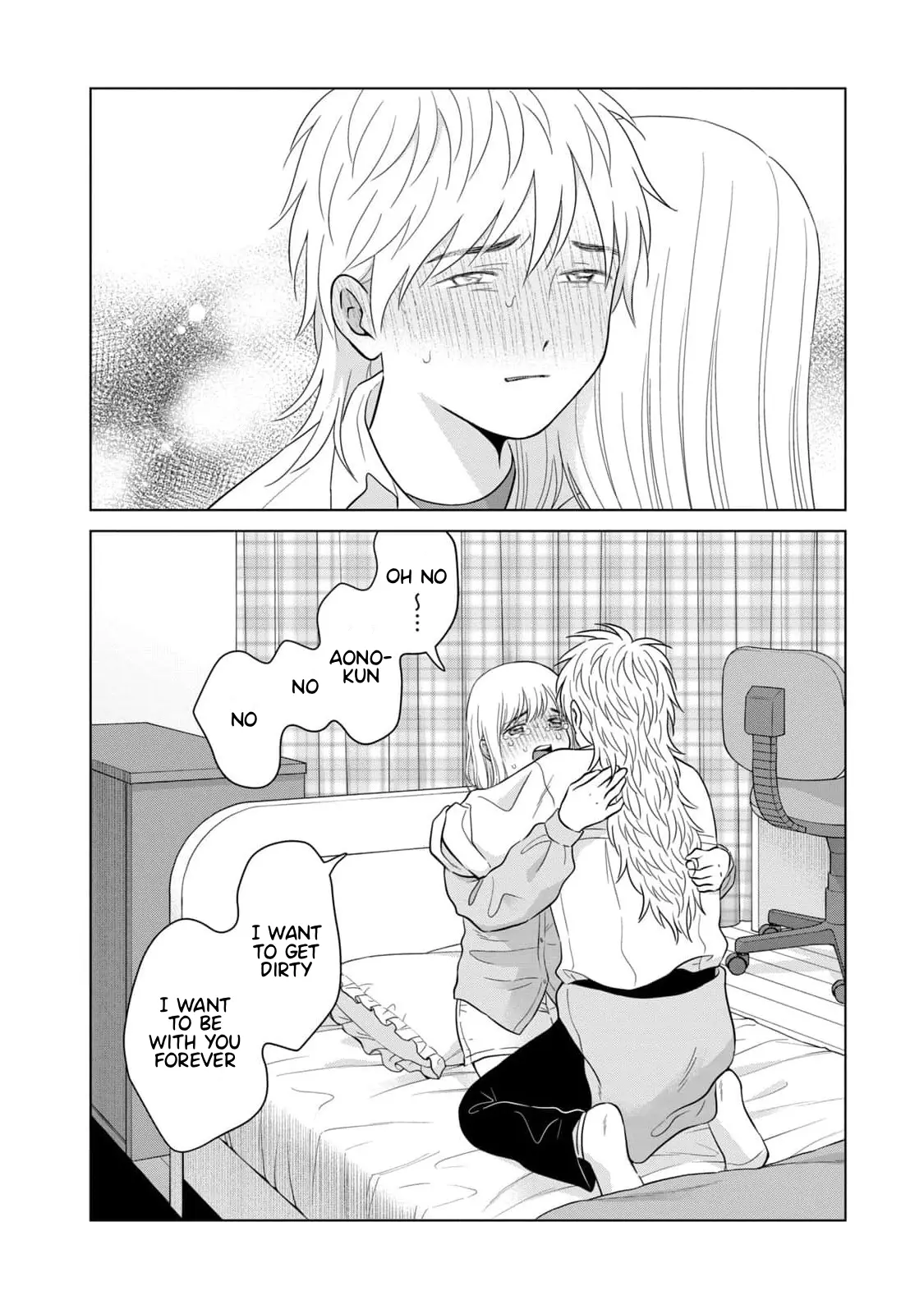 I Want To Hold Aono-kun So Badly I Could Die - Chapter 65.2 - Page 28