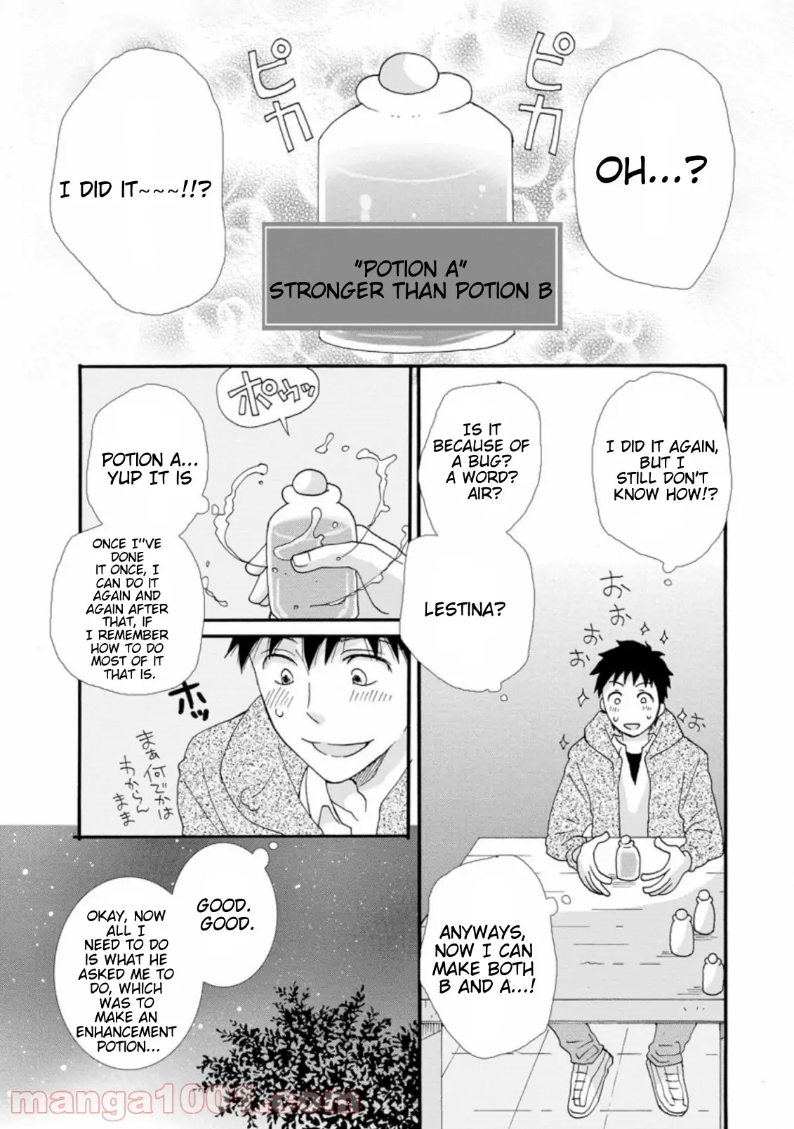 I Want to Use the Skills Given to Earn Money and Flirt With Beauties From Other World - Chapter 2.3 - Page 8