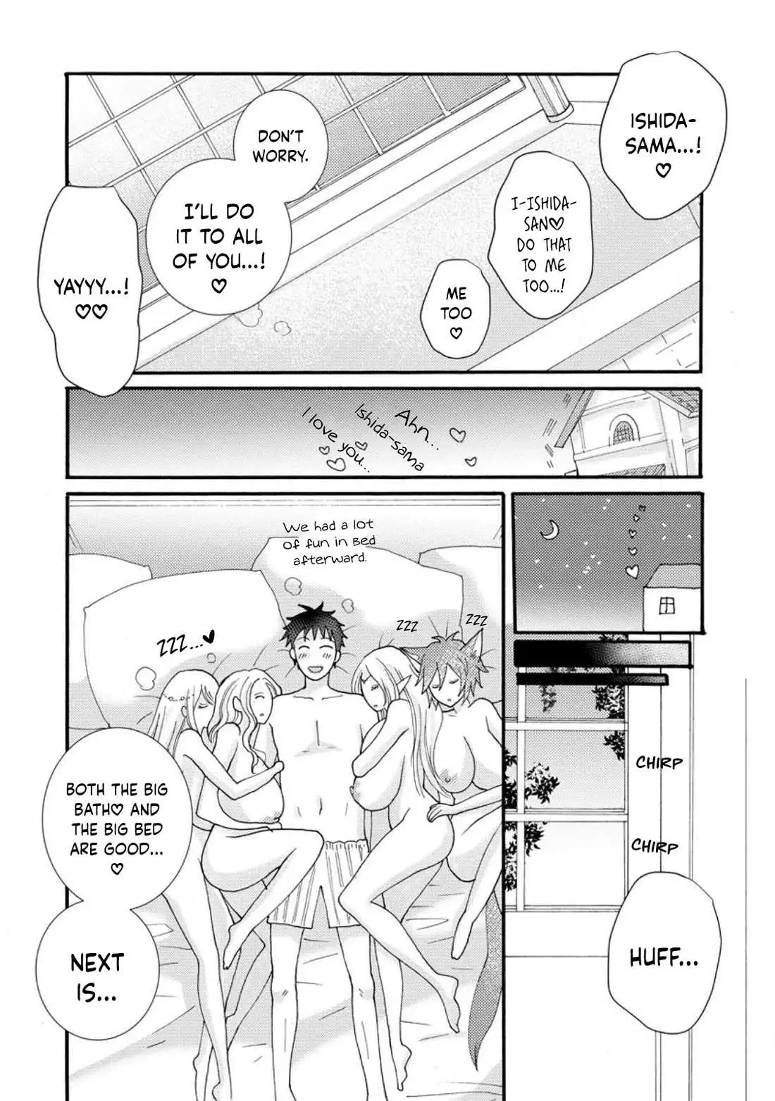 I Want To Use The Skills Given To Earn Money And Flirt With Beauties From Other Worlds - Chapter 13 - Page 17