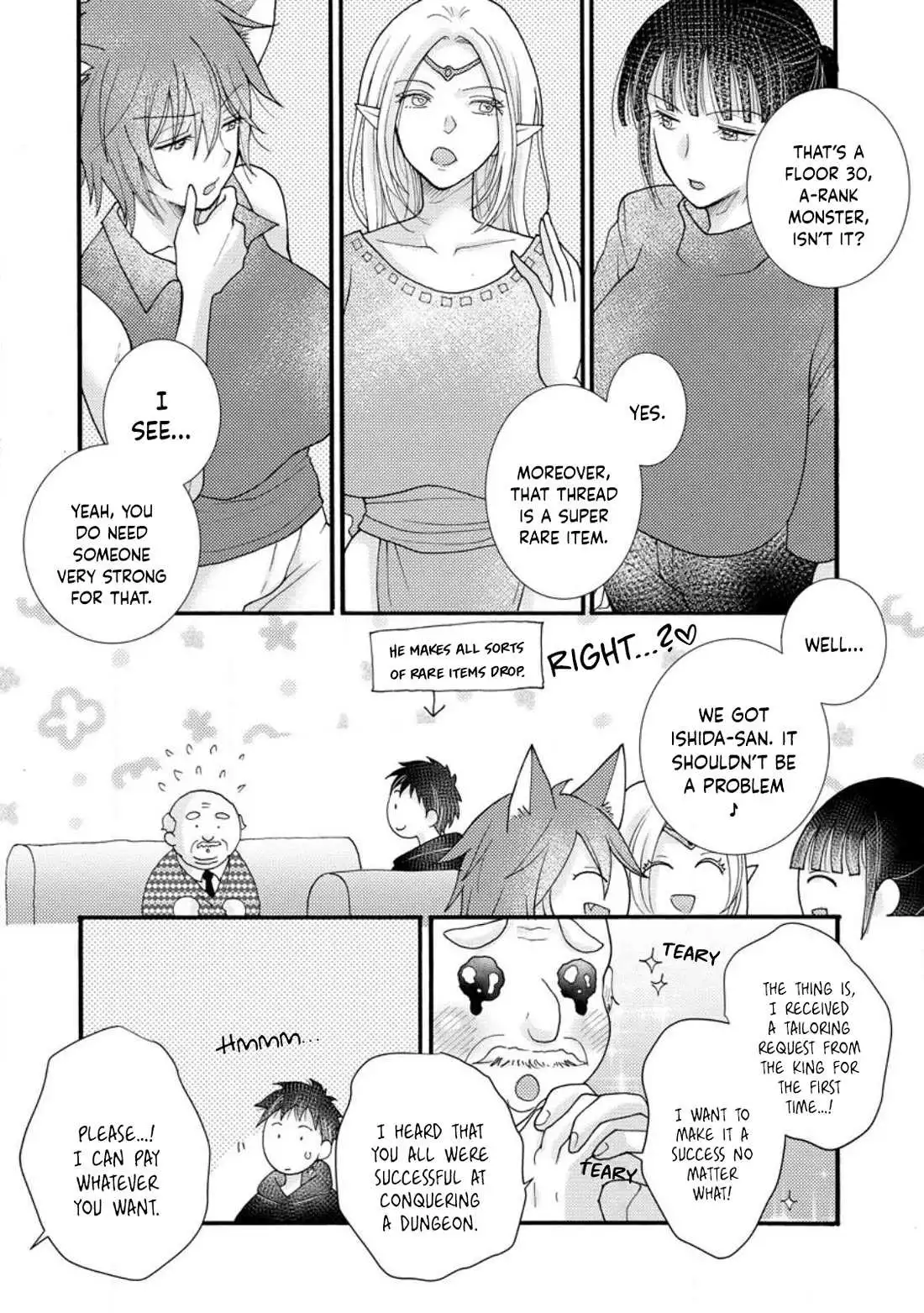 I Want To Use The Skills Given To Earn Money And Flirt With Beauties From Other Worlds - Chapter 14 - Page 17