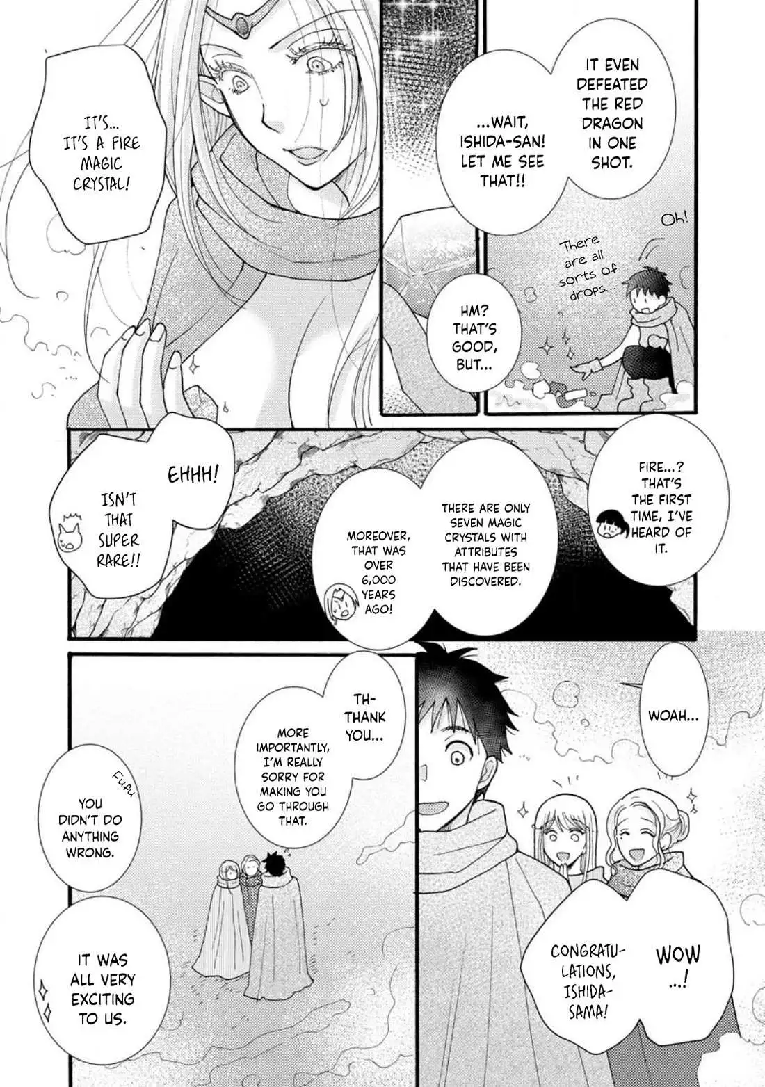 I Want To Use The Skills Given To Earn Money And Flirt With Beauties From Other Worlds - Chapter 14 - Page 10