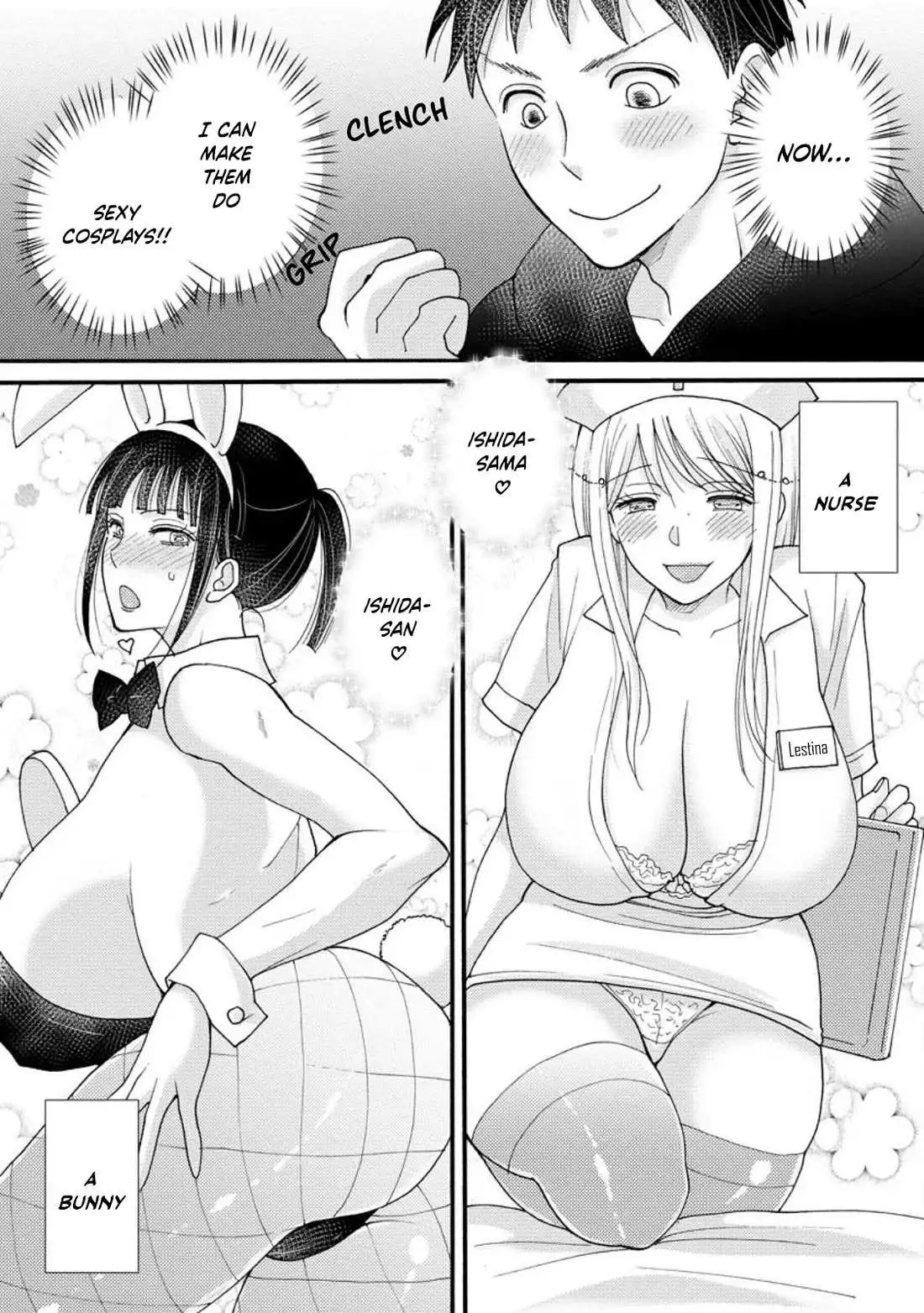 I Want To Use The Skills Given To Earn Money And Flirt With Beauties From Other Worlds - Chapter 14 - Page 20