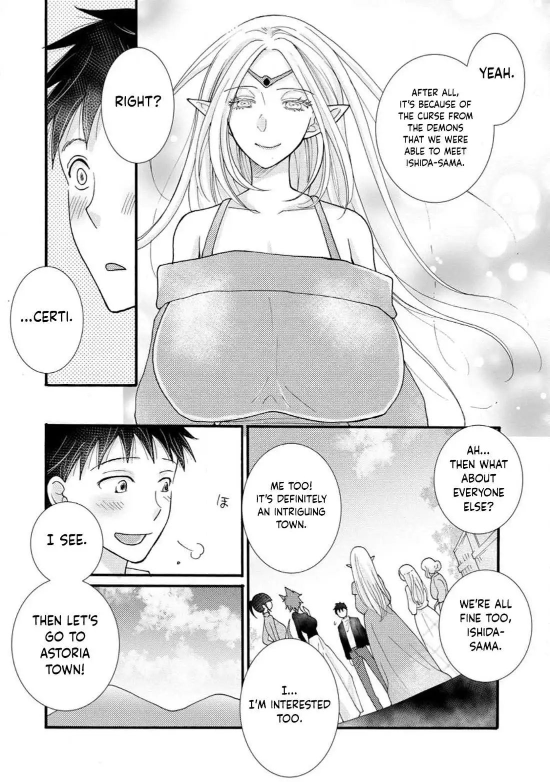I Want To Use The Skills Given To Earn Money And Flirt With Beauties From Other Worlds - Chapter 15 - Page 13