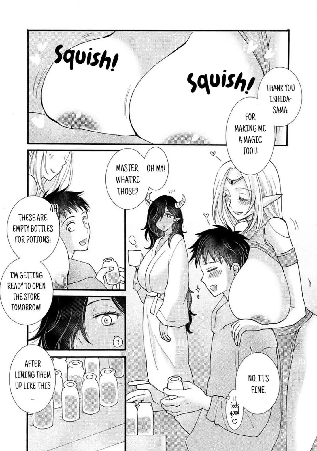 I Want To Use The Skills Given To Earn Money And Flirt With Beauties From Other Worlds - Chapter 18 - Page 19
