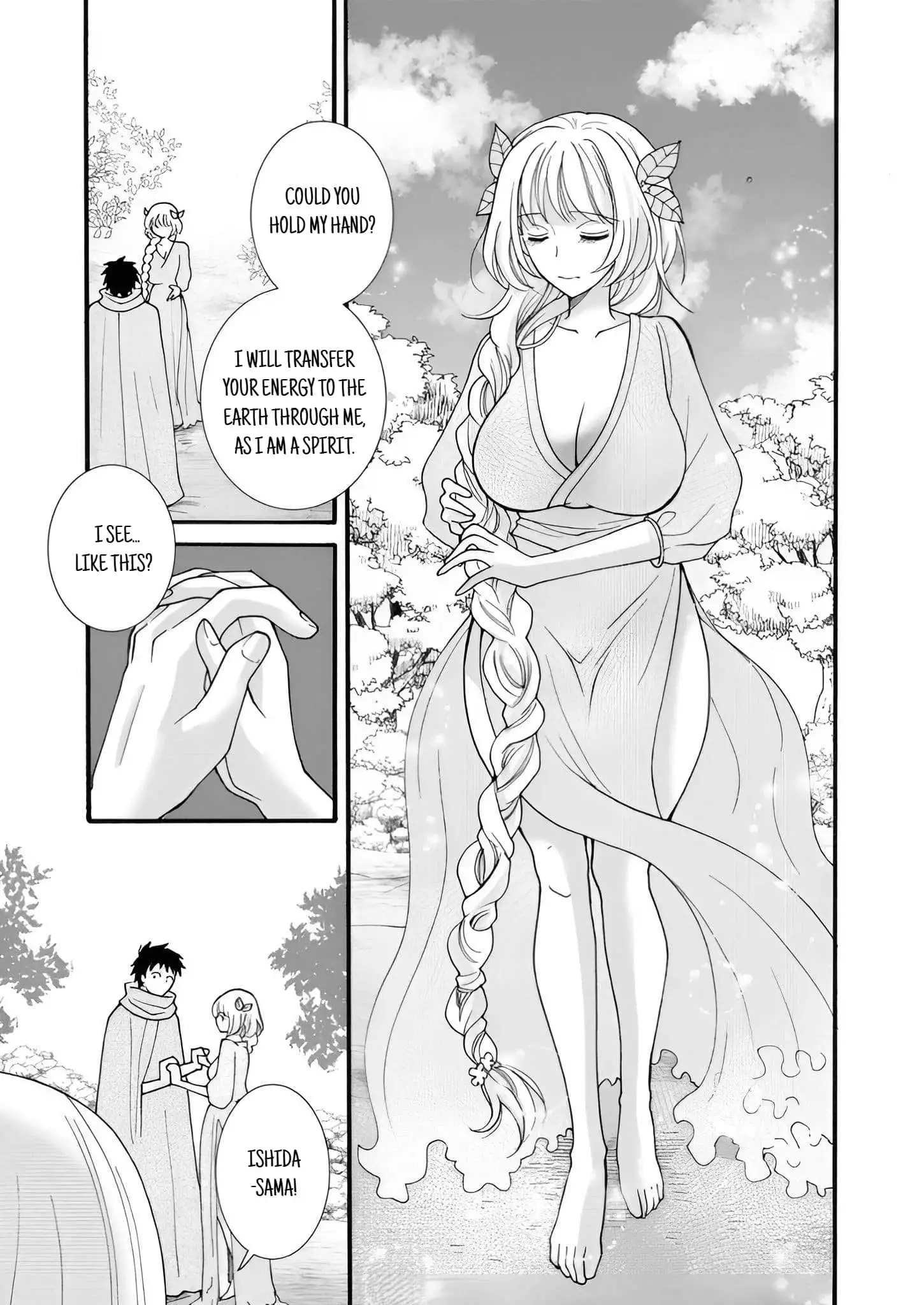 I Want To Use The Skills Given To Earn Money And Flirt With Beauties From Other Worlds - Chapter 24.1 - Page 11