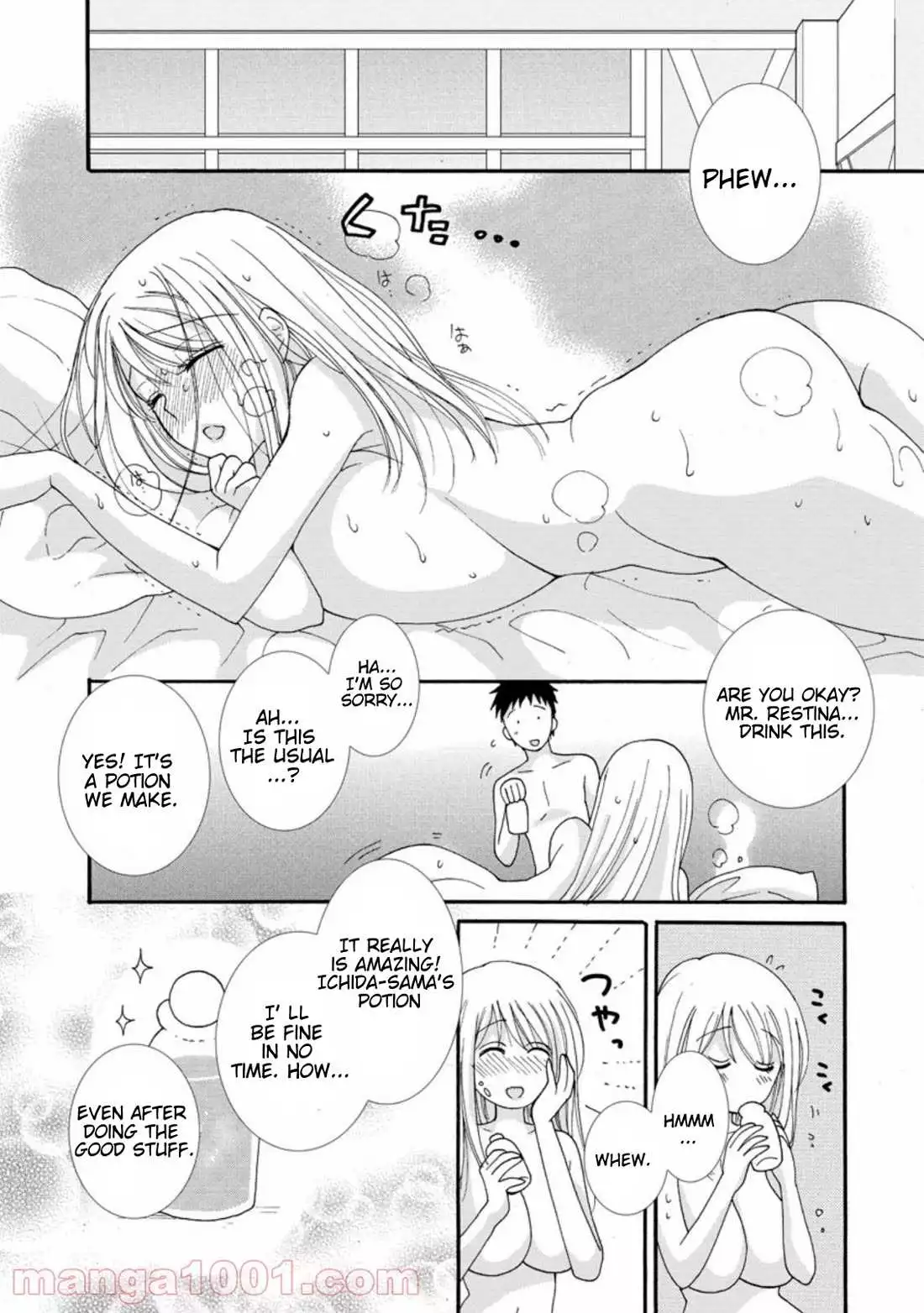 I Want To Use The Skills Given To Earn Money And Flirt With Beauties From Other Worlds - Chapter 3 - Page 11