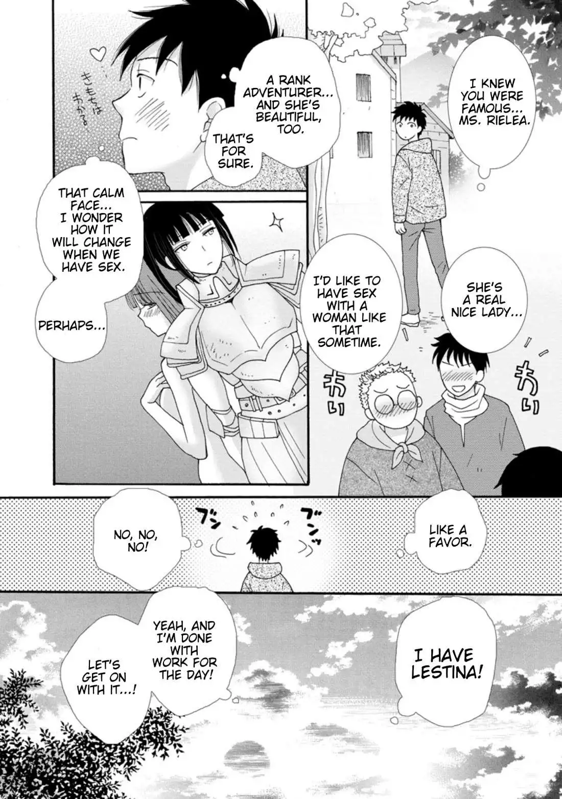 I Want To Use The Skills Given To Earn Money And Flirt With Beauties From Other Worlds - Chapter 3 - Page 19