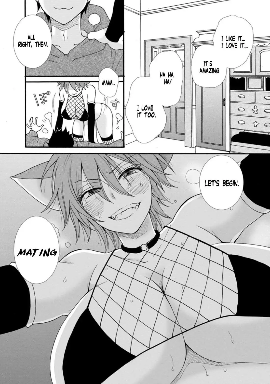 I Want To Use The Skills Given To Earn Money And Flirt With Beauties From Other Worlds - Chapter 5 - Page 30