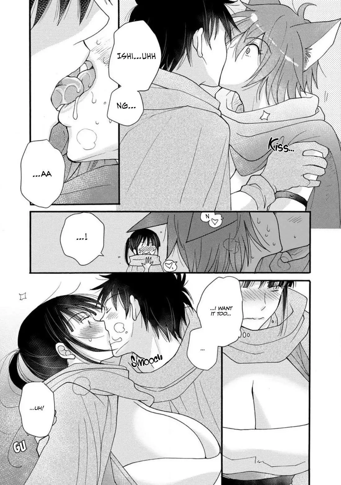 I Want To Use The Skills Given To Earn Money And Flirt With Beauties From Other Worlds - Chapter 9 - Page 27