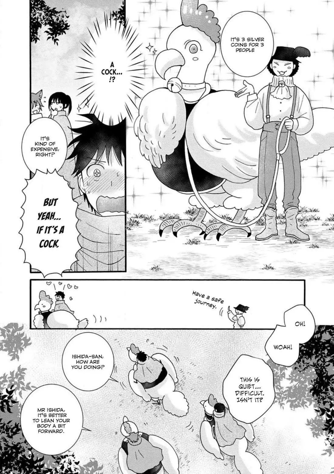 I Want To Use The Skills Given To Earn Money And Flirt With Beauties From Other Worlds - Chapter 9 - Page 10