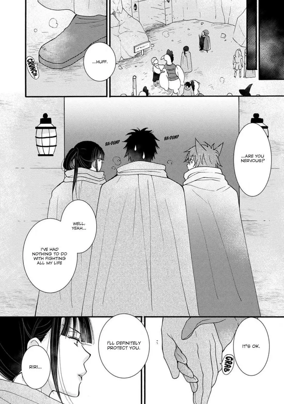 I Want To Use The Skills Given To Earn Money And Flirt With Beauties From Other Worlds - Chapter 9 - Page 12