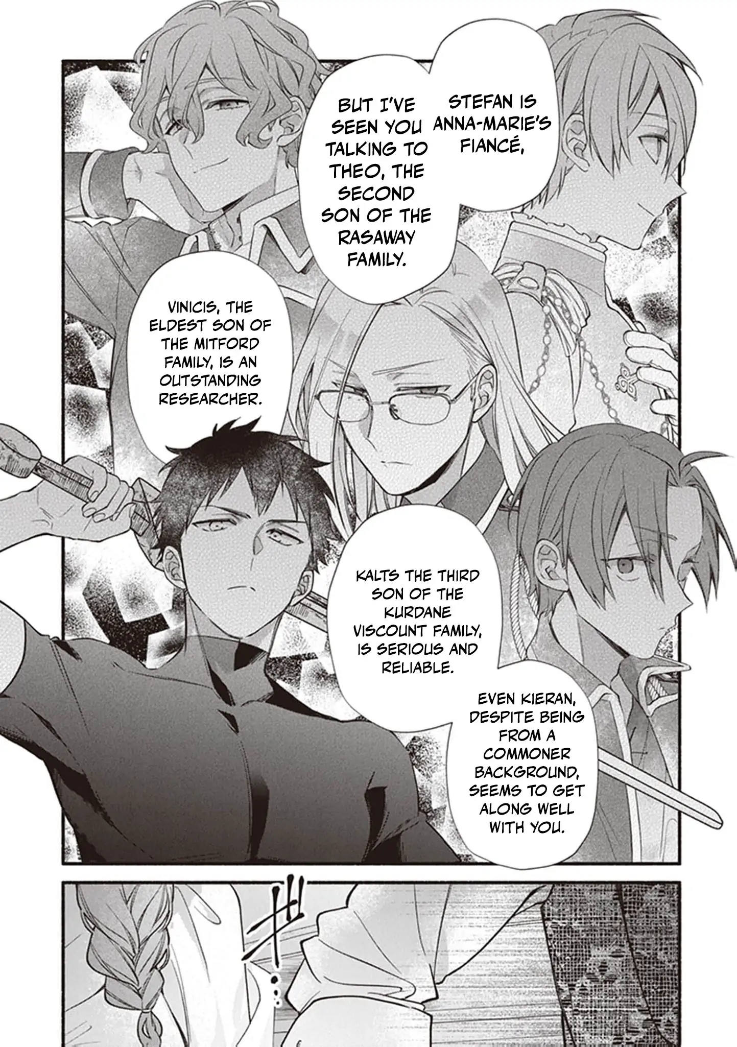 I Wanted to Reincarnate as a Villainess… But Ended Up as the Heroine Instead! - Chapter 8 - Page 26