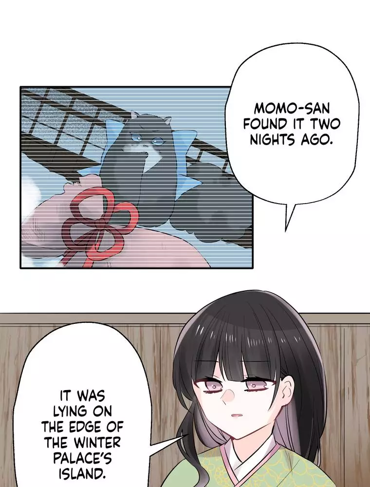 I Was a Sacrifice but Now I'm a Consort to a God?! ~All the Princesses are Fluffy~ - Chapter 10 - Page 23