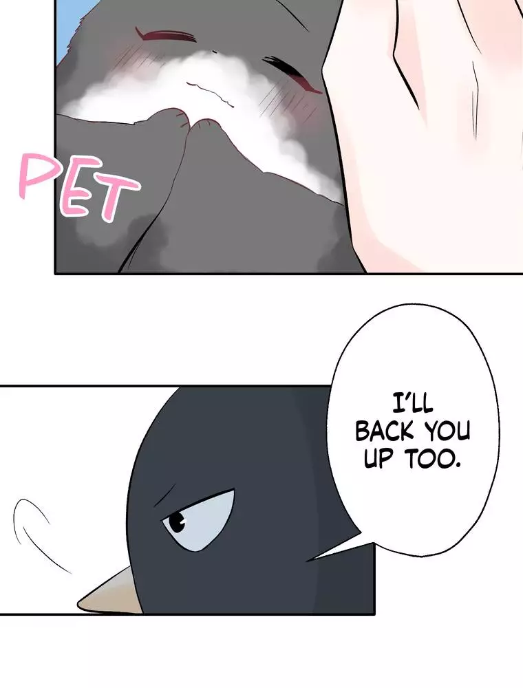 I Was a Sacrifice but Now I'm a Consort to a God?! ~All the Princesses are Fluffy~ - Chapter 13 - Page 34