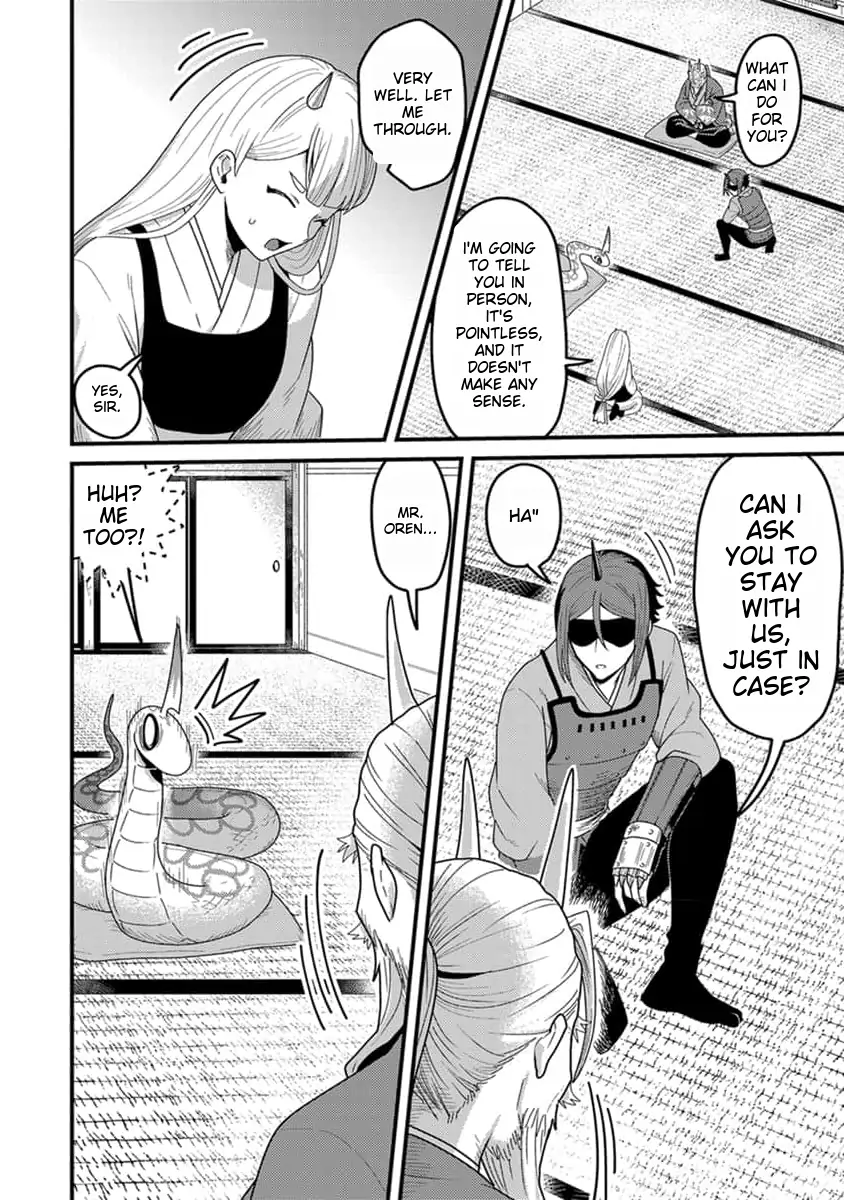 I was a small fish when I reincarnated, but I heard I can become a dragon, so I'll do my best - Chapter 17 - Page 11